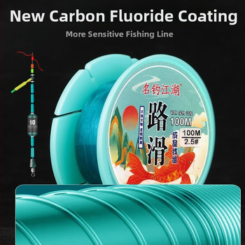 Slidžios plūdės žvejybos komplektas su PE pagrindine linija ir masalų rinkiniu didelėms žuvims