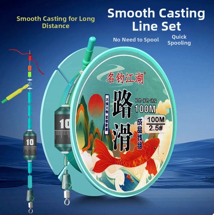 Slidžios plūdės žvejybos komplektas su PE pagrindine linija ir masalų rinkiniu didelėms žuvims