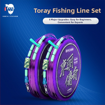 Dongli legendinis nailono žvejybos linijų rinkinys, rankų darbo, ilgis 2,7–8,1 m, kilmė Japonija, žvejybos vietos: Black Pit, ežeras, upė