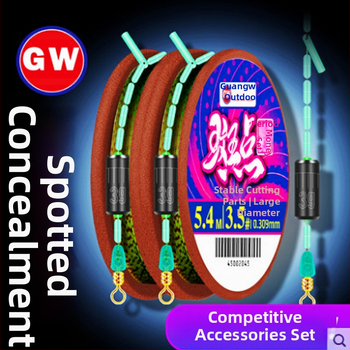 GW/Guangwei Hlavná Línia – Nylonová rybárska línia; Značka: GW/Guangwei; Materiál: Nylon; Kategória: Rybolovná línia