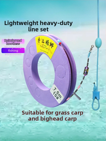 A60 didelių žuvų pagrindinės linijos komplektas, nailono siūlas, ilgis 3.0 m, Heikeng rezervuaras