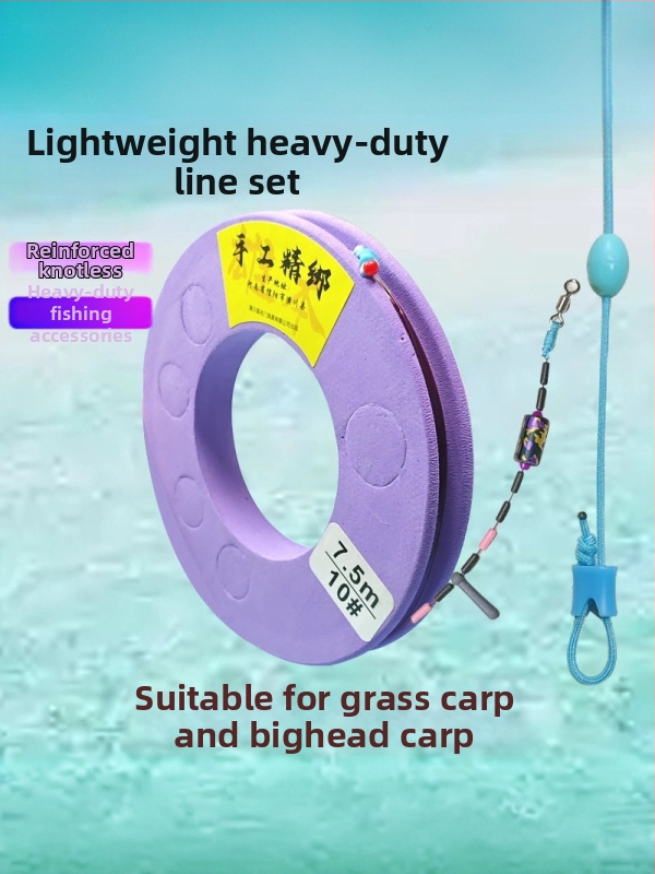 A60 didelių žuvų pagrindinės linijos komplektas, nailono siūlas, ilgis 3.0 m, Heikeng rezervuaras