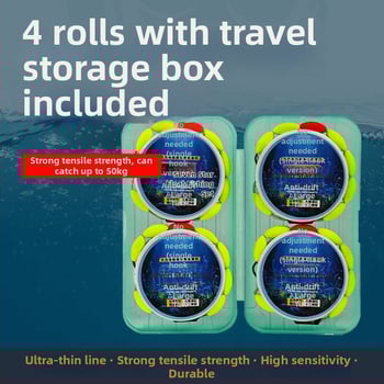 Σετ κύριας γραμμής αλιείας με φλοτέρ επτά αστέρων, έτοιμο παραδοσιακό χωρίς ρύθμιση εξοπλισμός; υλικό: Dali horse line; τόπος αλιείας: ποταμός