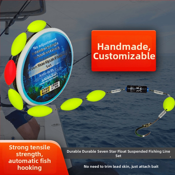 Σετ κύριας γραμμής αλιείας με φλοτέρ επτά αστέρων, έτοιμο παραδοσιακό χωρίς ρύθμιση εξοπλισμός; υλικό: Dali horse line; τόπος αλιείας: ποταμός