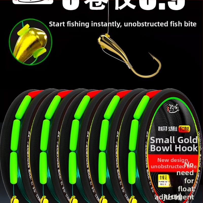 Septynių žvaigždučių plūdės komplektas su dangaus krypties konksu, pagrindinė linija su maža auksine svarele – upių žvejybai, ilgis 3,9 m, medžiaga: šilkas, kilmė: Kinija, prekės kodas: F97575h sjj95 ms