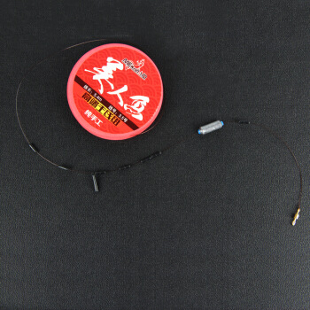 Mermaid linie principală – Nylon, rezistentă, pachet 25 buc, linie de pescuit