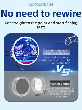 Žvejybos rig komplektas su nailonine pagrindine linija, 100 m, tinkamas upių ir ežerų žvejybai