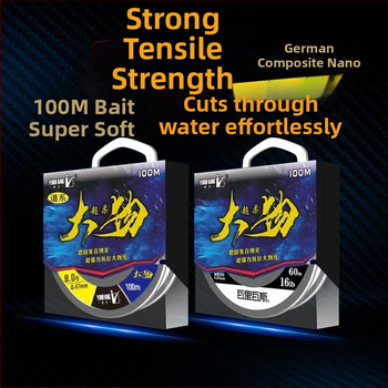 Kompozitinė nano žvejybos pagrindinė linija, ultra minkšta, laukinei žvejybai