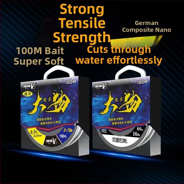 Kompozitinė nano žvejybos pagrindinė linija, ultra minkšta, laukinei žvejybai