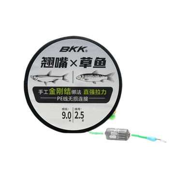 Grass Carp pagrindinės linijos komplektas su iš anksto susiūtu PE mazgu ant galo, stipriai įtampai