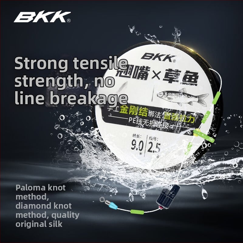 Grass Carp pagrindinės linijos komplektas su iš anksto susiūtu PE mazgu ant galo, stipriai įtampai