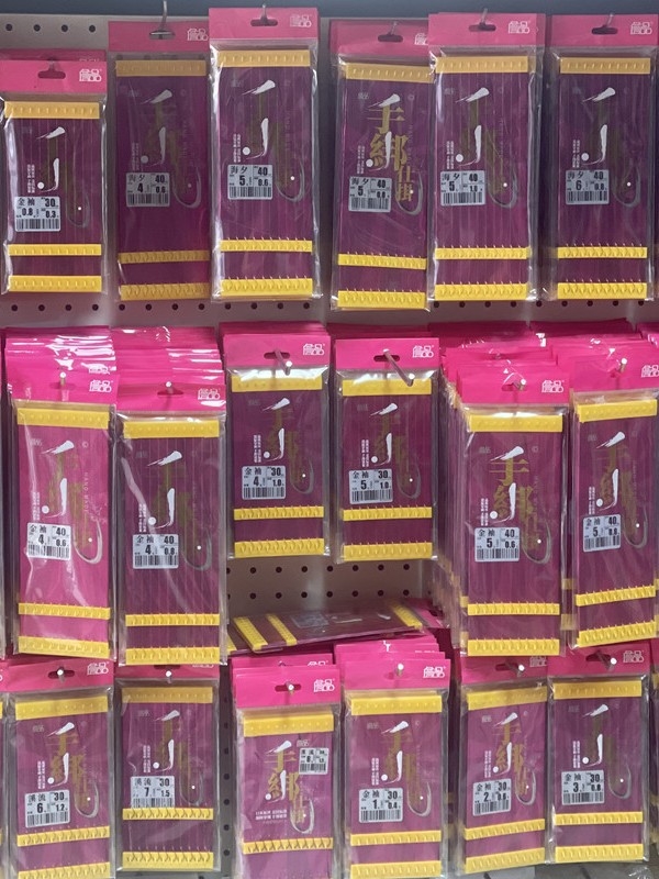 Pagrindinės linijos žvejybos komplektas su rankomis suriotu kabliu, kvadratinio kablio ir PE siūlo jungtimi – Medžiaga: nailono siūlas; Ilgis: 3.6–8.1 m; Žvejybos vieta: Jianghe