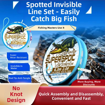 Pagrindinės žvejybos linijos rinkinys - prancūziškas taškuotas raštas, be mazgo, nailonas, modelis I2/3-2-7