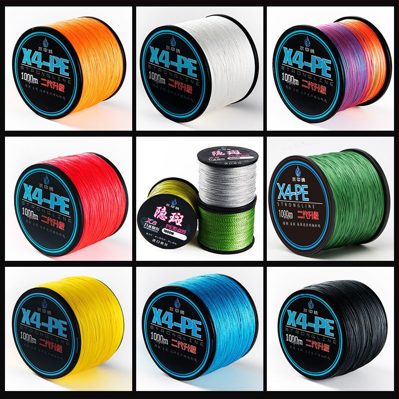 Linie principală de pescuit, material PE, Water love