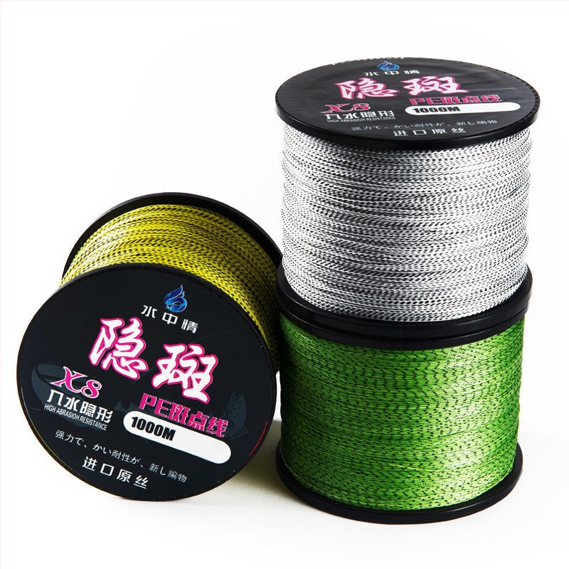 Linie principală de pescuit, material PE, Water love