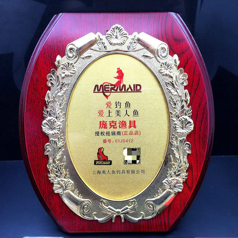 Linie principală de pescuit – Punk linie din nailon, 40 bucăți