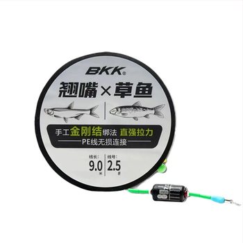 Pagrindinės linijos rinkinys – nailono siūlas, tinkamas Black Pit, upei, ežerui ir laukinei žvejybai