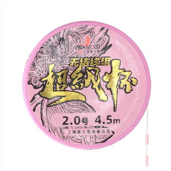 Mermaid be mazgų pagrindinės linijos rinkinys – nailonas, tinkamas upėms, ežerams ir užtvankoms; stiprus tempimas; lengvas išardymas