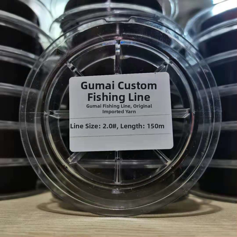 Nailoninė pagrindinė žvejybos linija, Muhu Plus Resistance, didelis stiprumas, pakuotė 10 vnt