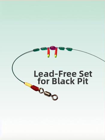 Žvejybos linijų rinkinys – nailono šilkas, 5,4 m, Black Pit, kilmė Huangchuan