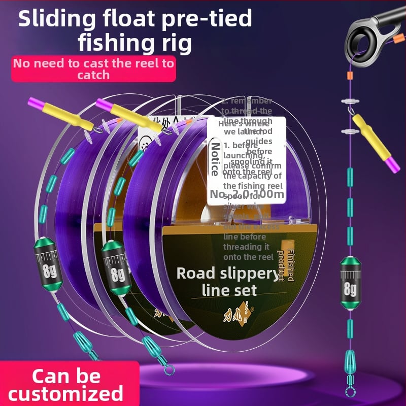 Fire Shadow nailoninė pagrindinė žvejybos linija, aukštas atsparumas, 100 m ilgis, 200 vnt pakuotė