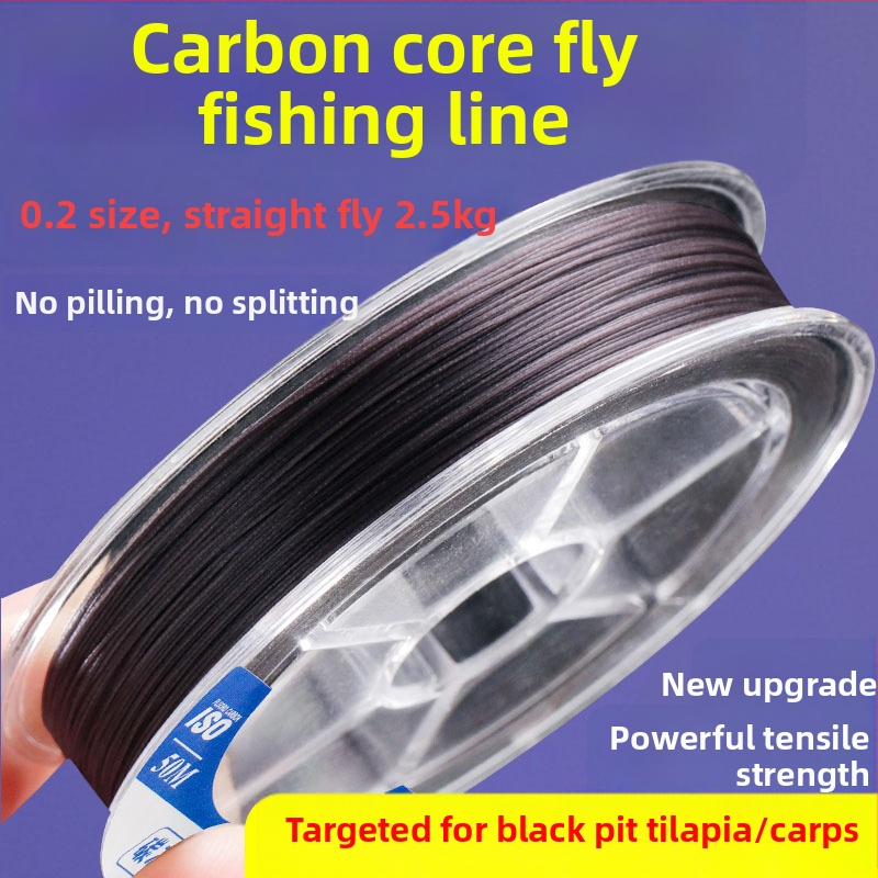 Tamas PE Pagrindinė linija žvejybai