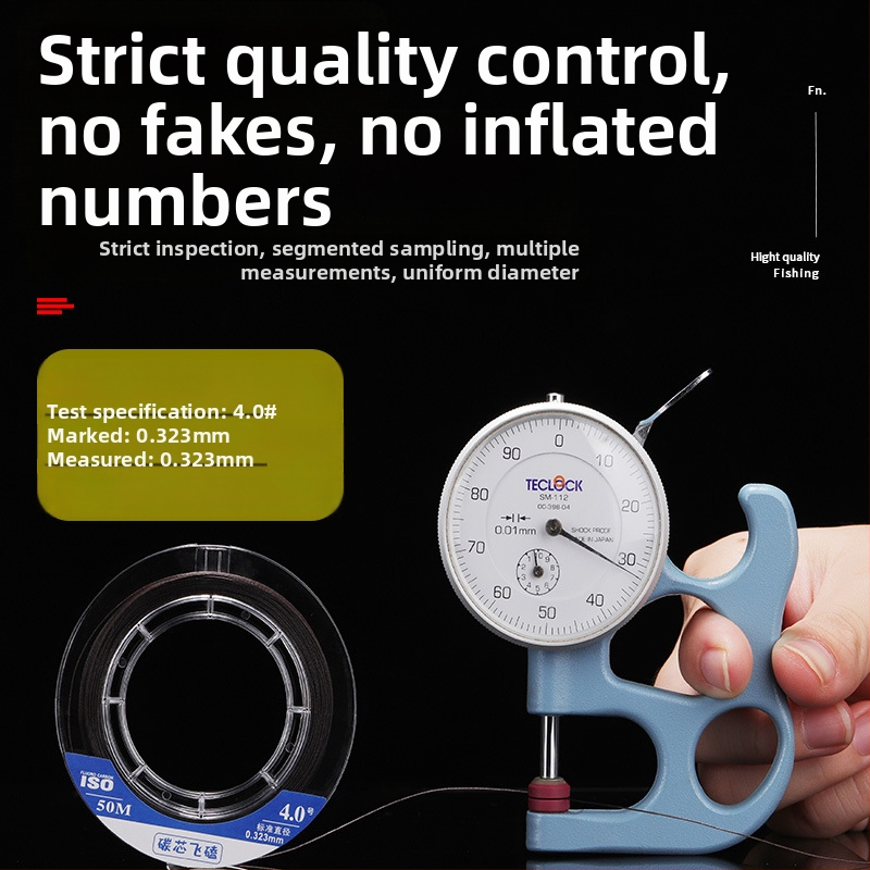 Lina principală PE Tamas pentru pescuit