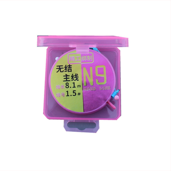 Nailono pagrindinė linija Black Pit žvejybai — sustiprinta, be mazgų, savarankiškai užsidaranti, prieš susivėlimą