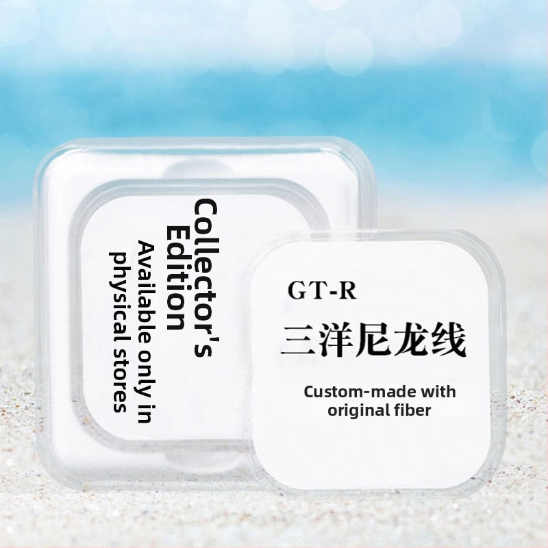 Pagrindinė linija iš Sanyo nailono siūlo, nailono žvejybos linija, didelis tempimo stiprumas, kilmė Japonija