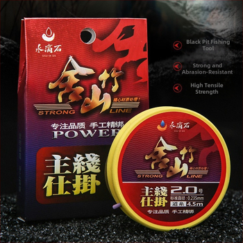 Pagrindinė žvejybos linija komplektas – nailonas, ilgis 3.6–7.2 m, skirtas rezervuaro žvejybai