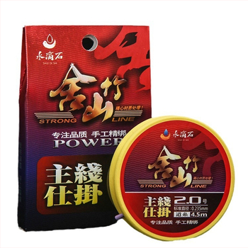 Pagrindinė žvejybos linija komplektas – nailonas, ilgis 3.6–7.2 m, skirtas rezervuaro žvejybai