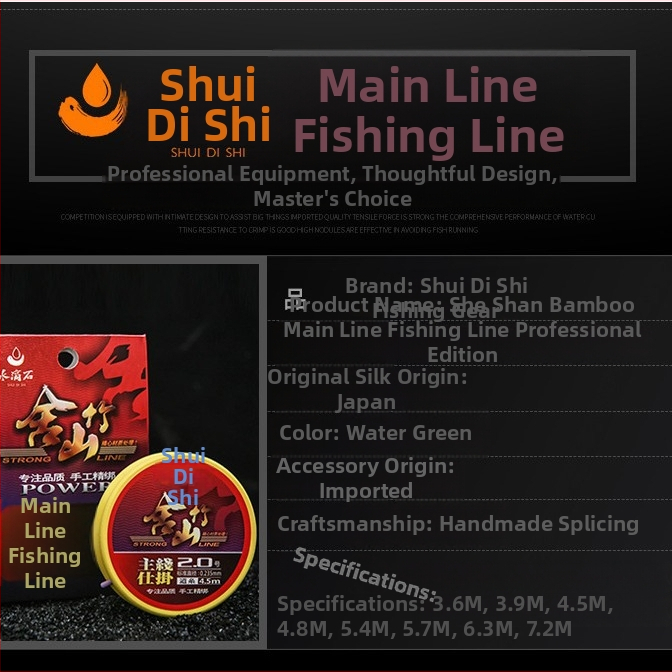 Pagrindinė žvejybos linija komplektas – nailonas, ilgis 3.6–7.2 m, skirtas rezervuaro žvejybai