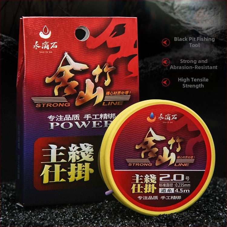 Pagrindinė žvejybos linija komplektas – nailonas, ilgis 3.6–7.2 m, skirtas rezervuaro žvejybai