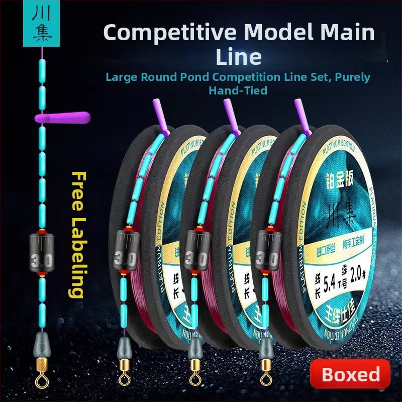 Chuanji pagrindinė linija, nailonas, ranka surišta, pilnas rinkinys