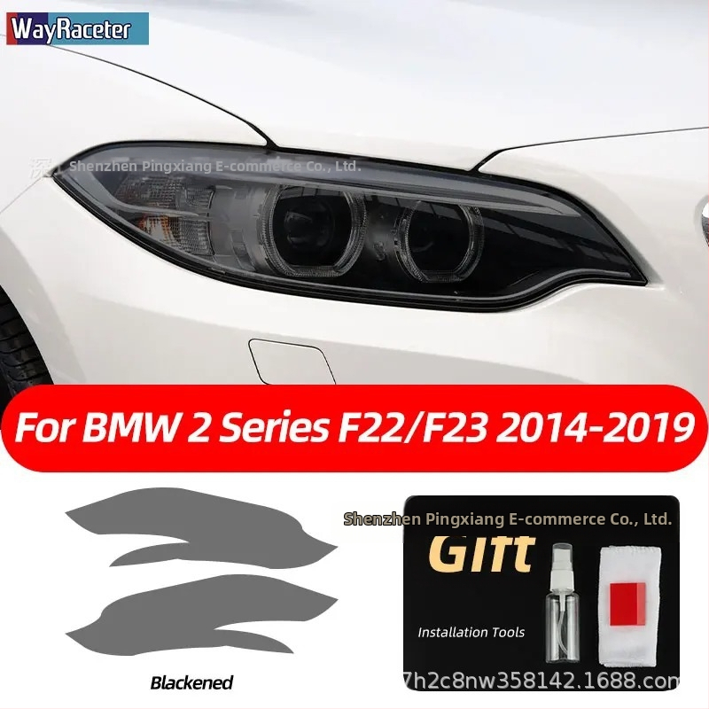 BMW lukturu aizsargfilms ar TPU – saderīgs ar F31, G20, F34, F36, F10, G30, F06