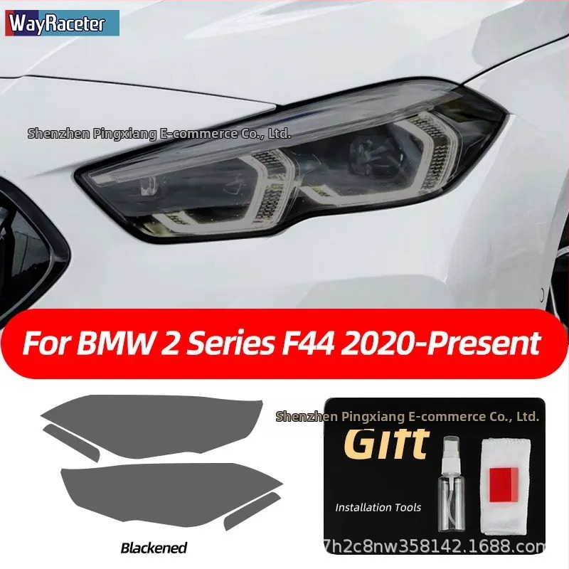 BMW lukturu aizsargfilms ar TPU – saderīgs ar F31, G20, F34, F36, F10, G30, F06