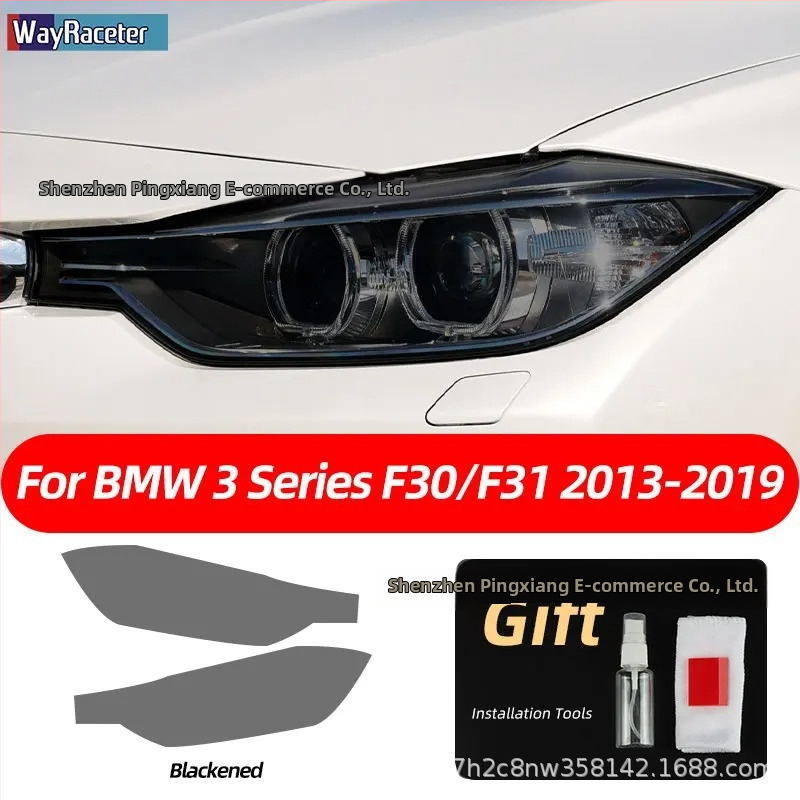 BMW lukturu aizsargfilms ar TPU – saderīgs ar F31, G20, F34, F36, F10, G30, F06