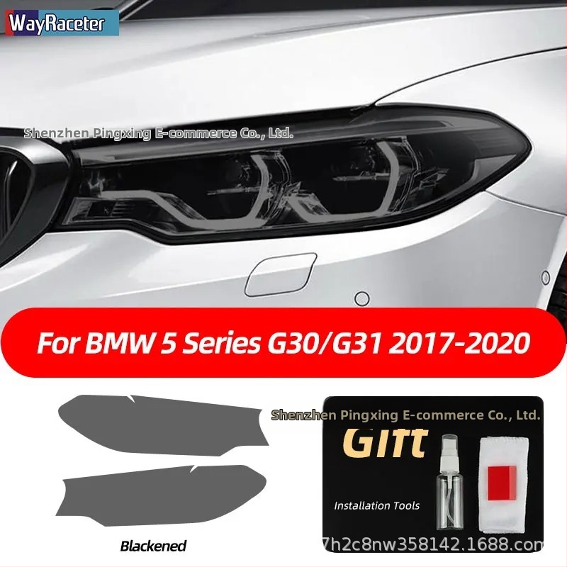 BMW lukturu aizsargfilms ar TPU – saderīgs ar F31, G20, F34, F36, F10, G30, F06