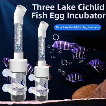 Žuvų kiaušinių inkubatorius su unikaliu dizainu ciklidams, akrilo korpusas, inkubavimo funkcija, akvariumo įranga, prekių ženklas Yuer