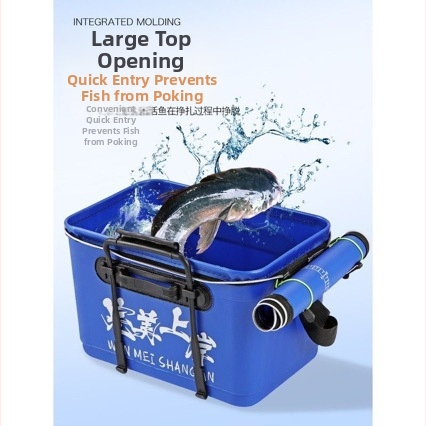 Zivju spainis EVA – vienkomponentu, bieza siena, dzīvu zivju un ēsmu uzglabāšanai