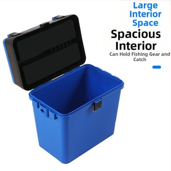 Mitmekülgne kalapüügi kasti ēsmade jaoks, kerge istmekast, paksendatud konstruktsioon, kulumiskindel, kukkumiskindel (Materjal: Muu; Bruto kaal: Muu)