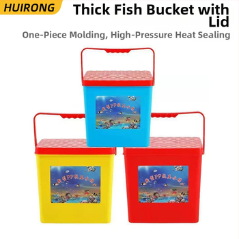 Medžiaga: plastikas; Storintas sėdėjimo žvejybos kibiras; Svoris: 50; Modelis: plastic thickened sit-on fishing bucket