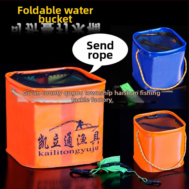 Seamount găleată pătrată din EVA pentru pescuit, cu plasă, pliabilă, cu funie de 6 m