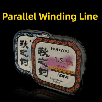 Pagrindinė žvejybos linija iš nailono — Autumn Fishing; super tvirta, gera dilimo atsparumas; pakuotė: dėžutė su 10 diskų