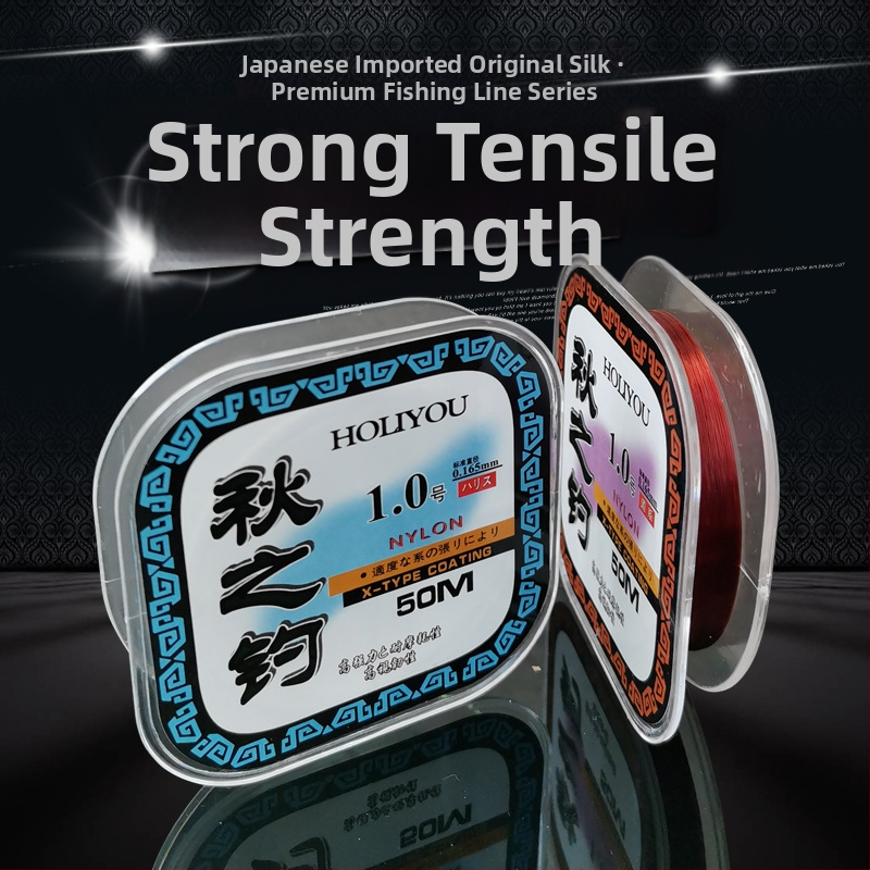 Pagrindinė žvejybos linija iš nailono — Autumn Fishing; super tvirta, gera dilimo atsparumas; pakuotė: dėžutė su 10 diskų