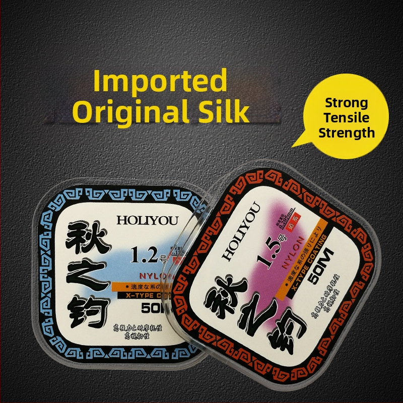 Pagrindinė žvejybos linija iš nailono — Autumn Fishing; super tvirta, gera dilimo atsparumas; pakuotė: dėžutė su 10 diskų