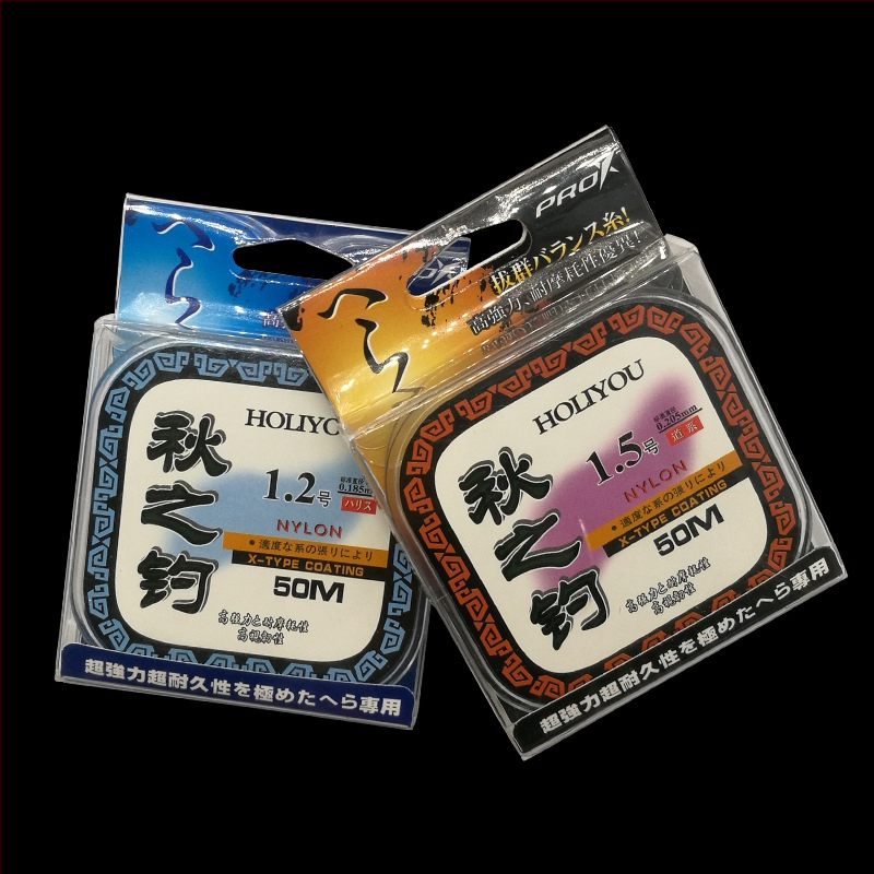 Pagrindinė žvejybos linija iš nailono — Autumn Fishing; super tvirta, gera dilimo atsparumas; pakuotė: dėžutė su 10 diskų