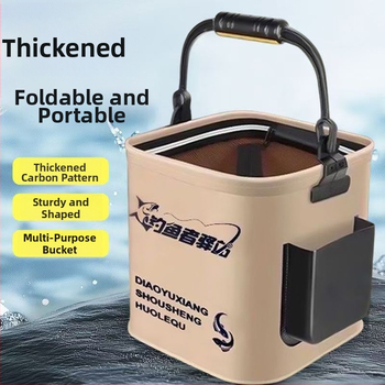 Daugiakomponentinė sulankstoma žvejybos kibiras, nešiojama lauko gyvų žuvų dėžė (Medžiaga: EVA; Talpa: 8L; Tinklelio dangtis 20 cm)