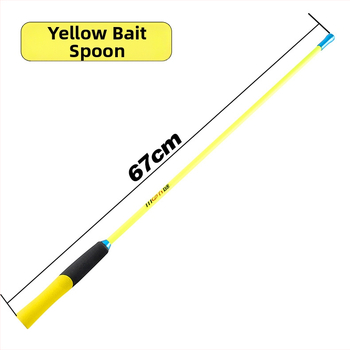 Hongchuan FRP Príslušenstvo k prútu: jednosegmentové, lyžička na hádzanie nástrah a lyžička na budovanie hniezda