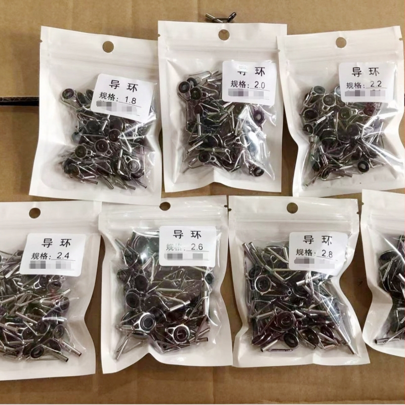 Set metalic de ghidaj pentru undiță de pescuit marin (Material: metal)